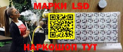 COCAINE Бузулук
