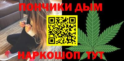 таблы Будённовск
