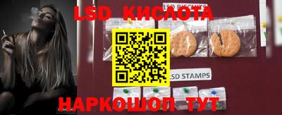 меф Бугуруслан