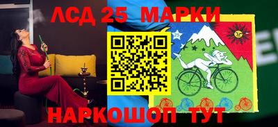 меф Бугуруслан