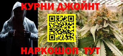 меф Бугуруслан