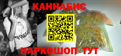 меф Бугуруслан