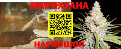 COCAINE Бузулук