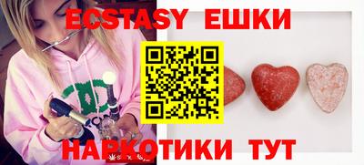 COCAINE Бузулук