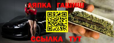 меф Бугуруслан
